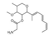 Lanomycin picture