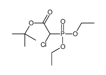tert-butyl 2-chloro-2-diethoxyphosphorylacetate结构式