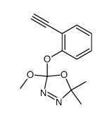 2-(2-ethynylphenoxy)-2-methoxy-5,5-dimethyl-2,5-dihydro-1,3,4-oxadiazole结构式