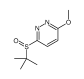 209848-45-3 structure