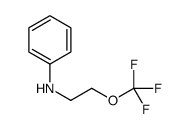 N-[2-(Trifluoromethoxy)ethyl]aniline结构式