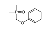 dimethylphosphorylmethoxybenzene Structure