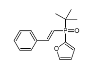 2-[tert-butyl(2-phenylethenyl)phosphoryl]furan结构式