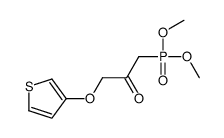 1-dimethoxyphosphoryl-3-thiophen-3-yloxypropan-2-one结构式