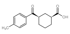 cis-3-(4-methylbenzoyl)cyclohexane-1-carboxylic acid图片