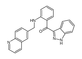 1H-indazol-3-yl-[2-(quinolin-6-ylmethylamino)phenyl]methanone结构式