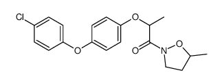 2-[4-(4-chlorophenoxy)phenoxy]-1-(5-methyl-1,2-oxazolidin-2-yl)propan-1-one结构式