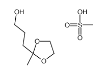 methanesulfonic acid,3-(2-methyl-1,3-dioxolan-2-yl)propan-1-ol结构式