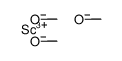 Scandium methoxide结构式