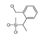 dichloro[1-[(chloromethyl)phenyl]ethyl]methylsilane structure