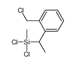 dichloro[1-[(chloromethyl)phenyl]ethyl]methylsilane结构式