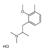 1-(2-methoxy-3-methyl-phenyl)-N,N-dimethyl-propan-2-amine hydrochlorid e结构式