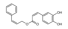 3-phenylprop-2-enyl 3-(3,4-dihydroxyphenyl)prop-2-enoate结构式
