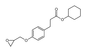 cyclohexyl 3-[4-(oxiran-2-ylmethoxy)phenyl]propanoate结构式