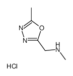 N-methyl-1-(5-methyl-1,3,4-oxadiazol-2-yl)methanamine,hydrochloride Structure