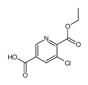 5-chloro-6-(ethoxycarbonyl)nicotinic acid结构式