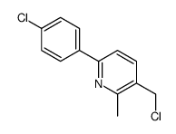 3-(chloromethyl)-6-(4-chlorophenyl)-2-methylpyridine结构式