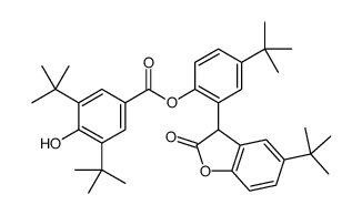 [4-tert-butyl-2-(5-tert-butyl-2-oxo-3H-1-benzofuran-3-yl)phenyl] 3,5-ditert-butyl-4-hydroxybenzoate结构式