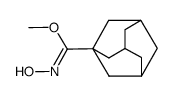 N-hydroxyiminomethyl 1-adamantanecarboxylate结构式
