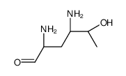 (2S,4S,5R)-2,4-diamino-5-hydroxyhexanal结构式