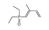 1-diethylphosphoryl-2-methylbuta-1,3-diene结构式