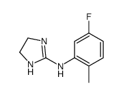 Flutonidine结构式