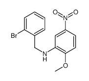 N-[(2-bromophenyl)methyl]-2-methoxy-5-nitroaniline结构式