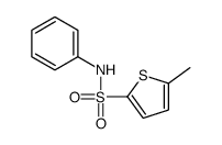 5-methyl-N-phenylthiophene-2-sulfonamide结构式