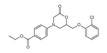 4-[2-(2-chloro-phenoxymethyl)-6-oxo-morpholin-4-yl]-benzoic acid ethyl ester结构式