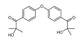 Difunctional alpha hydroxy ketone结构式