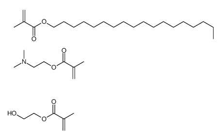 2-(dimethylamino)ethyl 2-methylprop-2-enoate,2-hydroxyethyl 2-methylprop-2-enoate,octadecyl 2-methylprop-2-enoate结构式