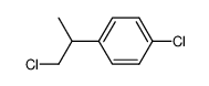 1-chloro-4-(β-chloro-isopropyl)-benzene结构式