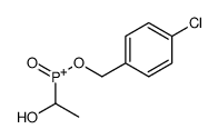 (4-chlorophenyl)methoxy-(1-hydroxyethyl)-oxophosphanium Structure