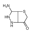 3-amino-2,3,3a,6a-tetrahydro-1H-thieno[3,2-c]pyrazol-6-one结构式