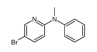 5-bromo-N-methyl-N-phenylpyridin-2-amine结构式