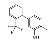 2-methyl-5-[2-(trifluoromethyl)phenyl]phenol结构式