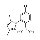 [4-Chloro-2-(3,5-dimethyl-1H-pyrazol-1-yl)phenyl]boronic acid图片