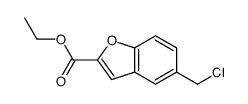 ethyl 5-(chloromethyl)-1-benzofuran-2-carboxylate结构式