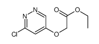 ethyl 2-(6-chloropyridazin-4-yl)oxyacetate Structure