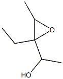 Oxiranemethanol,2-ethyl--alpha-,3-dimethyl- (9CI) Structure