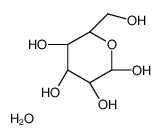 (2R,3R,4S,5S,6R)-6-(hydroxymethyl)oxane-2,3,4,5-tetrol,hydrate结构式