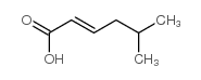 5-甲基-2-己烯酸结构式