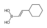 (E)-(2-cyclohexylvinyl)boronic acid结构式