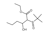 3-chlorophenyl 2-benzamidoacetate结构式