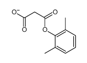 3-(2,6-dimethylphenoxy)-3-oxopropanoate结构式