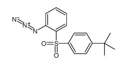 1-azido-2-(4-tert-butylphenyl)sulfonylbenzene结构式