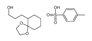 3-(1,4-dioxaspiro[4.5]decan-6-yl)propan-1-ol,4-methylbenzenesulfonic acid结构式