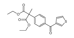 diethyl 2-methyl-2-[4-(thiophene-3-carbonyl)phenyl]propanedioate结构式