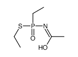 67242-40-4 structure