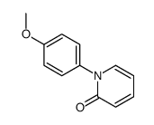 1-(4-METHOXYPHENYL)PYRIDIN-2(1H)-ONE结构式